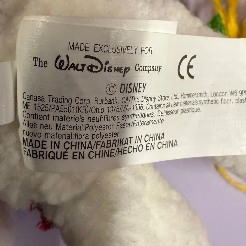 Disney charming pooh